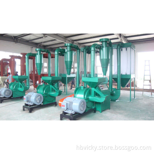 SMW Series High-speed Turbo-type Plastic Mill